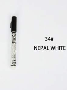 1 支 Pebeo 丙烯马克笔 1.2 毫米涂鸦防水高光笔非水溶性丙烯马克笔和 1 支 Pebeo 水彩马克笔，配有水溶性软头彩色刷，适用于学校用品，返校