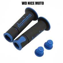 Los nuevos manillares de motocicleta vienen con tapones de goma y manillares multicolor que no se deforman fácilmente. La cubierta de goma para manillares de motocicleta todoterreno es fácil de instalar, hermosa y colorida, de alto rendimiento, alta resistencia al agarre, duradera y antideslizante