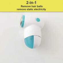 便攜式電動布料毛球修剪器，可去除衣物毛絨與起球，適用所有顏色，免電池 - 顏色隨機 - 查看 7