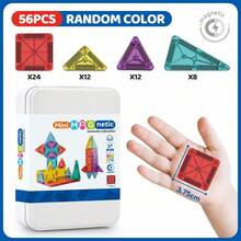 迷你磁性积木带铁盒，26/56 件旅行装磁铁积木玩具套装，便携式积木玩具，益智学习感官玩具，适合 3 岁以上男孩女孩生日礼物 - 彩色 - 查看 10