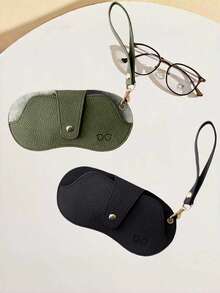女士大容量时尚眼镜袋，带挂绳，PU材质时尚眼镜盒，便携式防压时尚眼镜保护套，高端自封袋 - 彩色 - 查看 8