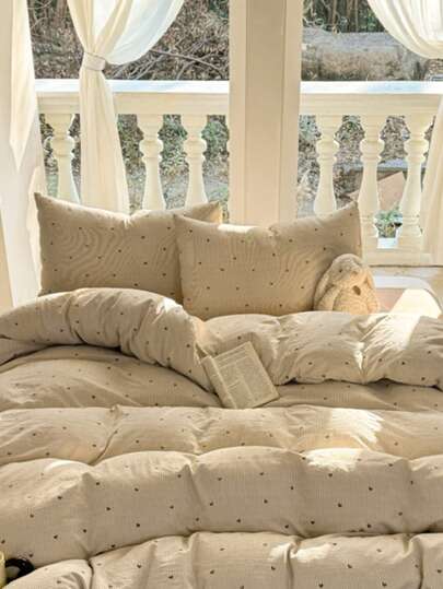 2pcs Polyester Floral Print Breathable Washable Pillowcase Set, Dorm Bedding For Boys & Girls (Pillow Insert Not Included) For Bedroom Decor