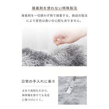シャギーラグ 洗える ラグマット オールシーズン カーペット 秋冬用 2畳 3畳 滑り止め付 ホットカーペット対応 ラグマット シャギーラグ 秋 冬 おしゃれ 厚手 北欧 西海岸 絨毯 母の日 送料無料 - 絞り染めLグレー - チェックする 7
