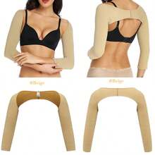 Upper Arm Slimmer Women Compression Arms Sleeves Light Support Shoulder Shaper Keep Posture Top Slimmng Arms Invisible Shapewear - Apricot - View 7