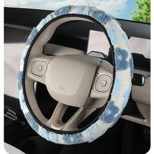 Plush No Inner Ring Car Steering Wheel Cover, Suitable For 14.5in-15in, With Elastic Band Design, Portable Fastening And Washable,Autumn And Winter New 6-Color Beautiful Flowers, Can Be Given As A Birthday Gift, Car Interior Accessories - one-size - View 14