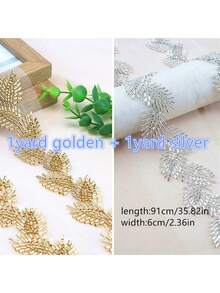 1yard 珠子刺繡水溶蕾絲 Diy 蕾絲絲帶玻璃珠服裝輔料