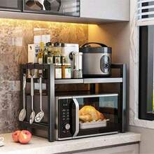 1pc Microwave Oven Rack, Large Capacity Microwave Shelf With 4 Hooks, Moisture And Rust Proof Material Microwave Stand Countertop, Kitchen Countertop Organizer For Storage Seasoning, Spice, Utensils Tableware, Space Saving Kitchen Tools - Multicolor - View 6