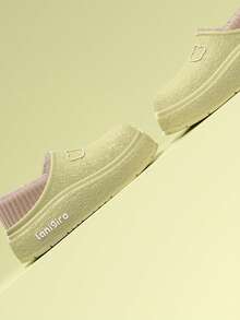 女士保暖EVA厚底全包式拖鞋 - 侧面字母模压设计，柔软舒适，适合秋冬季节的休闲室内拖鞋，情侣、学生、上班族、日常穿着皆宜。 - 綠色 - 查看 10