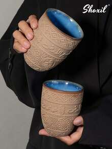 shoxil 1个粗陶杯，咖啡杯，茶杯，抹茶杯，水杯，中东风格，适合下午茶、家庭聚会、露营、咖啡馆、庭院、斋月、宰牲节等场合。