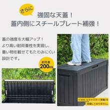 【118L 56.1*43.4*53.4cm】戸外収納庫 収納ボックス 置き配 ゴミ箱 小型 屋外 ストッカー 防水/耐侯 収納可能 ガーデン/庭/ベランダ  頑丈  ブラック - 1 - チェックする 2