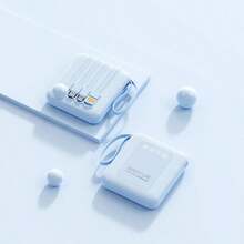 1个10000mAh移动电源，内置4根充电线，配有挂绳，兼容/安卓手机，初始阶段可能出现幻觉充电现象，但两次充电循环后将显示正常充电状态，是送给男士和女士的完美礼物。 - 彩色 - 查看 6