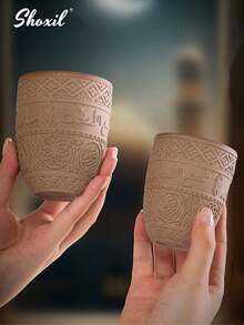 shoxil 1pc 135ml/200ml/280ml Coarse Pottery Coffee Cup With Relief Patterns, Espresso Cup, Middle Eastern Style Mug, Teacup And Hospitality Cup Suitable For Saudi National Day, Yamu & Kuanmeng Coffee Cup, Suitable For Courtyard, Home, Festival, Camping, Ramadan Gifts - Coffee Cup - View 4