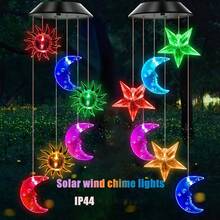 1PC,LED Solar Moon And Sun Wind Chime Lights, Moon And Star Hanging Decorations, Solar Color Changing Wind Chime Lights, Colorful Night Lights, Outdoor Lighting, Suitable For Garden Terrace Courtyard Decoration, Holiday Christmas Decoration Gifts