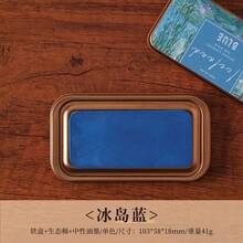 1 Piece Of Iron Box Hand Journal Ink Pad. Neutral Retro Ink Pad, Seal, Ink Pad, Ink Pad. Super Many Colors To Choose From, Simple Operation And Convenient Storage - Multicolor - View 16
