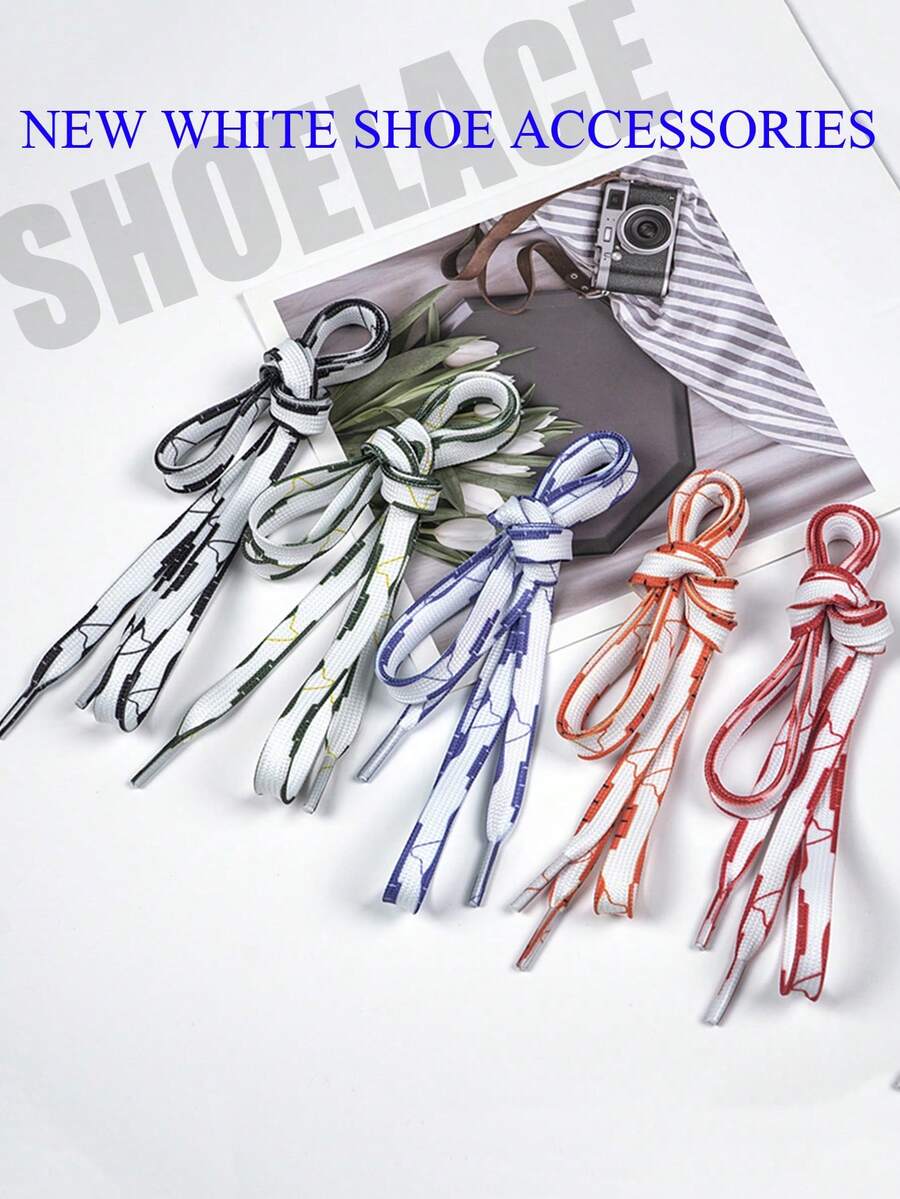 新款时尚运动鞋、滑板鞋、帆布鞋带 - 扁平编织鞋带、彩色涤纶鞋带、时尚鞋配件 - 彩色 - 查看 1