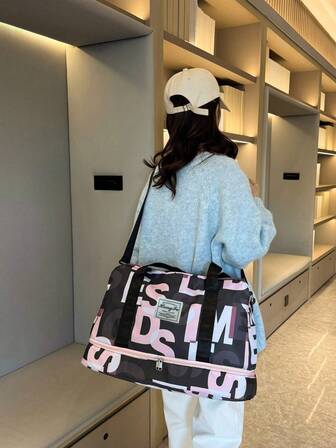 Letter Pattern Random Large Capacity Luggage Travel Duffel Bag, Over Night Holiday Sport Gym Bag, Weekend Carry-On Handbag With Dry And Wet Separation,Casual Multifunctional Portable Shoulder Bag With For Business