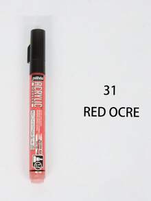 1 支 Pebeo 丙烯马克笔 1.2 毫米涂鸦防水高光笔非水溶性丙烯马克笔和 1 支 Pebeo 水彩马克笔，配有水溶性软头彩色刷，适用于学校用品，返校