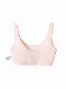 Balabala 女童训练文胸无缝防偷拍胸罩运动短款上衣 - 粉紅 - 查看 2