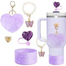 5 Stücke Zubehör für Tumbler Becher 30oz 40oz, inklusive Silikon Wasserflasche Stiefel, Strohhalm Abdeckung, Bommel Schlüsselanhänger, Hänge Dekor