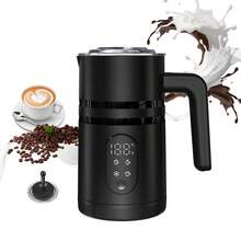 Electric Milk Frother, Magnetic Rotation Milk Frother And Steamer, Milk Warmer And Heater, Hot And Cold Milk Foam, Hot Milk, Chocolate Milk, Coffee Frother, Milk Foam For Macchiato, Latte, Cappuccino - 查看 9