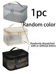 1pc Double-Layer Mesh Cosmetic Bag, Transparent Portable Organizer, Makeup Brush Holder, Popular Toiletry Bag, Cosmetics Storage Pouch, Large Capacity Multi-Compartment Design, Hand Bag, Beach Bag, Mesh Tote, Makeup Bag Makeup Travel Toiletry Organizer Clear Essentials Gifts Storage Zipper Accessories Nail Bags, Makeup Bag, Storage, Makeup Organizer