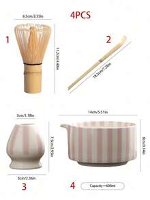 1pc/2pcs/3pcs/4pcs Black Striped Japanese Matcha Tea Set, Includes Matcha Bowl, Matcha Whisk, Matcha Cup, Stirrer, Tea Scoop, Tea Bowl Set, Matcha Preparation, Dessert & Beverage Making Tools, Japanese Gift Box, Songdai Matcha Whisking Set, Gift For Matcha Lovers