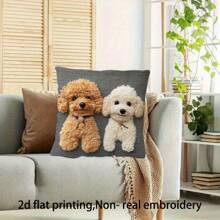 1pc Cute Poodle Decorative Pillow Cover, 2D Flat Printing Non-Flocked, Non-Traditional Short Flocked Single-Sided Printed Cushion Cover, Suitable For Bedroom, Living Room, Office, Sofa, Bed And Outdoor Patio, Zipper Closure, Pillow Insert Not Included, Machine Washable - Multicolor - View 4