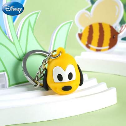 Disney 1个官方授权冥王星图标球形钥匙扣，可爱钥匙链，背包挂饰，手机包包装饰，生日礼物