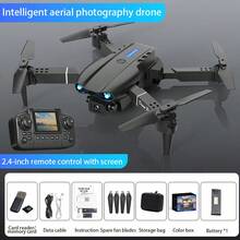 Equipped With Screen Control, Drone, Aerial Photography E99, Optical Flow Hover, Lighting, Aircraft, Foldable Remote-Controlled Airplane, Beginner, Birthday Gift - Multicolor - View 11