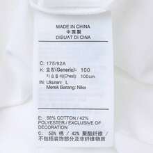 Nike قميص تي شيرت رجالي بياقة طاقم قصير الأكمام من ماركة AS M J JD SPRT BRND DF SS CREW، قميص بياقة طاقم مصنوع من القطن المحبوك TIBR6762-100