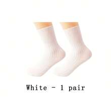 1~10 Pairs Of Diabetes Breathable Socks, Men's And Women's Knitting Medium Cylinder Non Binding Elastic Socks, Health Gift, High Elasticity Fabric Neutral Socks, Sweet Curse Socks, The Big D Socks, Spiking Socks, Non-Restraining, Flat Knit Upper, Comfortable, Fragrance-Free, Loose Socks - Multicolor - View 16