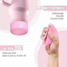 5 Stücke Zubehör für Tumbler Becher 30oz 40oz, inklusive Silikon Wasserflasche Stiefel, Strohhalm Abdeckung, Bommel Schlüsselanhänger, Hänge Dekor