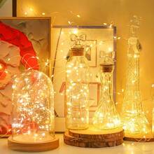 3/6/12pcs LED Chain Light With Three Adjustable Gift Box Decorations, 6.56FT/20LED,Used For Decorating Flowers And Pastries In Small Color Boxes, Home Decoration, Christmas Decoration, Stage Decoration, And Themed Party Decoration