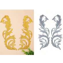 2 件金色镂空绣花布贴，带背胶，适用于服装配饰 - 金色 - 查看 15