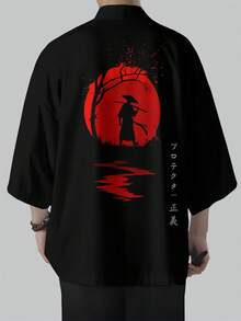 Men's Casual Kimono Cardigan, Polyester, Casual Summer Style Clothing - Black - View 2