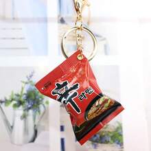 Creative Simulated Packaged Turkey Flavor Ramen Noodle Keychain Pendant, Bag Charm - Multicolor - View 7