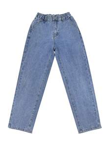 Quần jeans ống đứng cạp cao, lưng thun, kiểu dáng thường ngày, đã qua xử lý giặt, màu cà rốt. - Rửa nhẹ - Xem 4