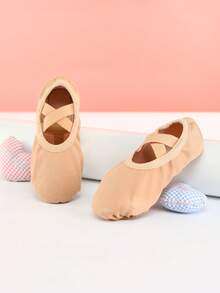 高弹力芭蕾舞鞋、女童帆布舞鞋、拖鞋、瑜伽鞋、室内练习鞋 - 杏色 - 查看 2