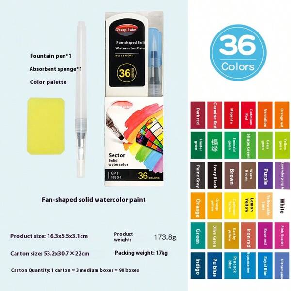 1 Piece Of Premium Watercolor Paint Set With Paintbrush -18 Vibrant Colors, Washable, Pointed, Ergonomic Pentagonal Design, Suitable For Beginners And Artists