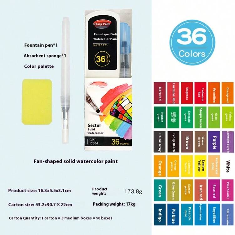 1 Piece Of Premium Watercolor Paint Set With Paintbrush -18 Vibrant Colors, Washable, Pointed, Ergonomic Pentagonal Design, Suitable For Beginners And Artists - Multicolor - View 1