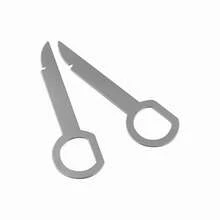 2Set (4pcs/Set) Car Stereo Radio Removal Remove Tool 4 Keys For Audi For Mercedes-Benz VW - Silver - View 4