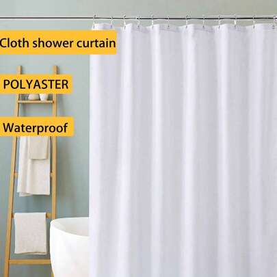 防水防霉加厚纯色布艺浴帘，涤纶防水浴室帘，酒店纯色隔断帘，适用于浴室，家居浴室装饰，秋季装饰，浴室配件，圣诞节