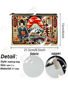 1pc Japanese Traditional Print Makeup Bag Large Capacity Zippered Cosmetic Pouch, Durable Polyester Travel Organizer With Braided Details & Vibrant Geisha, Pagoda, Cherry Blossom Design - Perfect Gift For Women, Pet Lovers, Avocado Fans, Sturdy Zipper Closure,Pouch,Makeup Pouch,Travel Essential - Multicolor - View 2