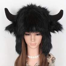 Women's Cow Skull Bucket Hat With Fluffy Horns - Winter Warm Ear Muffs, Soft Faux Mink Material, Suitable For Cold Weather Fashion Accessory, Cow Skull Hat, Outdoor Headwear, Halloween Costume Hat, Unique Sound-Making Headpiece, Warm Headgear, Essential For Women Fall - Multicolor - View 1