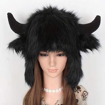 Women's Cow Skull Bucket Hat With Fluffy Horns - Winter Warm Ear Muffs, Soft Faux Mink Material, Suitable For Cold Weather Fashion Accessory, Cow Skull Hat, Outdoor Headwear, Halloween Costume Hat, Unique Sound-Making Headpiece, Warm Headgear, Essential For Women Fall