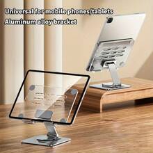 Desktop Tablet Holder, Adjustable For IPad Holder Portable Display Holder Metal Tablet Holder, For IPad 10th Generation Accessories, Suitable For Office, For IPad/IPhoneX/For IPad Pro Or Other 4.7~12.9 Inch Screen Device Mobile Phone Holder