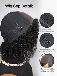 jessie's wig 杰西假发 无胶预剪蕾丝假发 即戴即用 蓬松卷曲 4x4 预剪蕾丝假发 短波波头 100%真人发假发 - SNatural - 查看 8