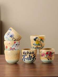 1 件 270ml/9.5oz 陶瓷握咖啡杯，可爱卡通设计高品质礼品杯，家用抹茶茶杯，办公室女士使用，适合朋友和情侣生日礼物 - 彩色 - 查看 12