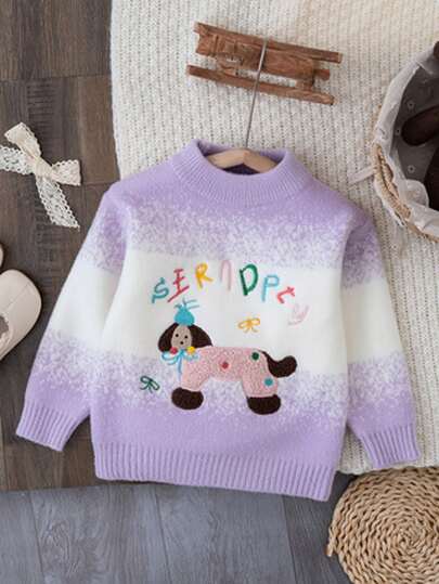 Jersey de niña con estampado de cachorro de color degradado, jersey de punto adecuado para exteriores, vacaciones, camping, LJJ20-8017