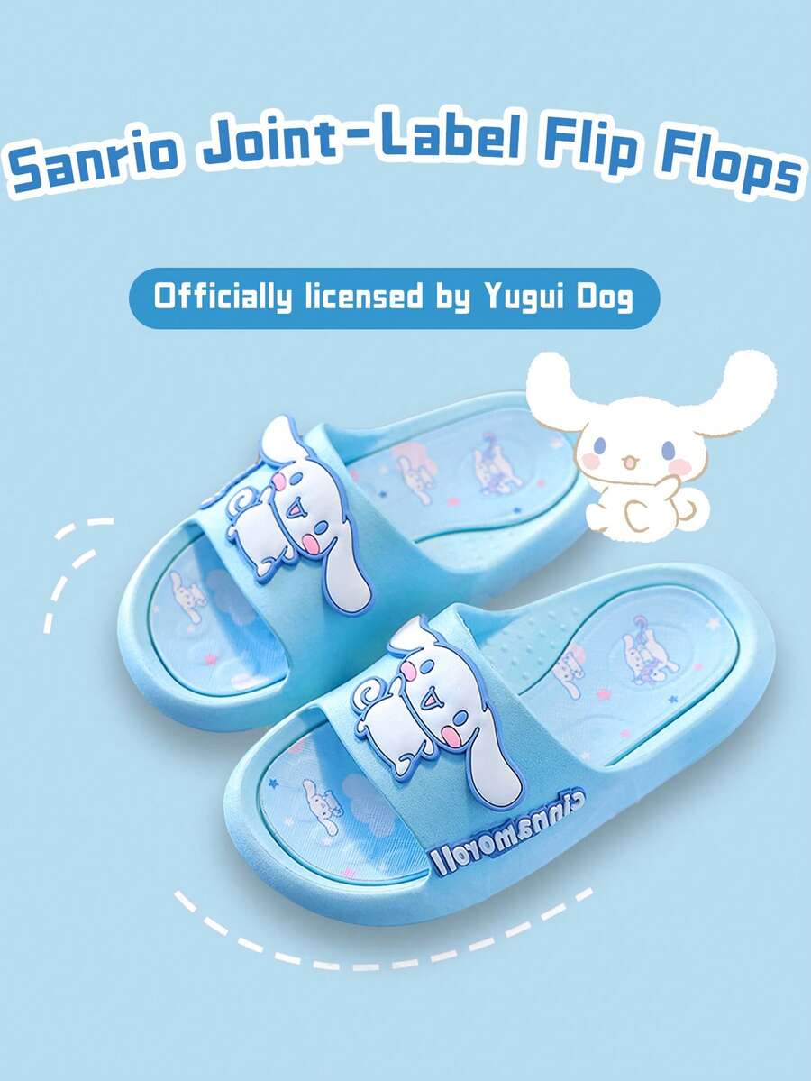 Pantuflas de verano  (Azul-), cómodas y bonitas, con suela antideslizante, ligeras y suaves, para interior y exterior, con dibujos animados, en varios tamaños, con adorables personajes de dibujos animados, para combinar entre padres e hijos. - Rollo de canela azul - Ver 1